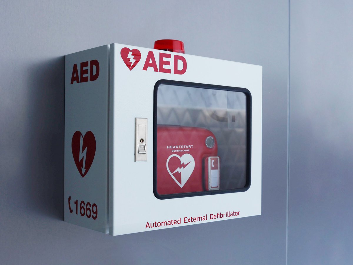 Understand Key Automated External Defibrillator (AED) Selection Features, Costs, and Maintenance